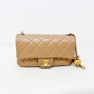 Chanel Beige Mini Rectangular Pearl Crush Flap